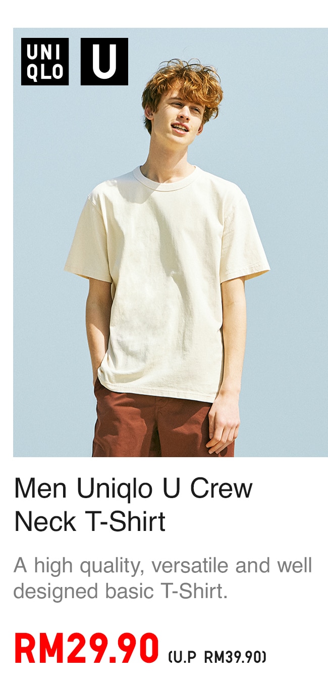 UNIQLO U T-SHIRT