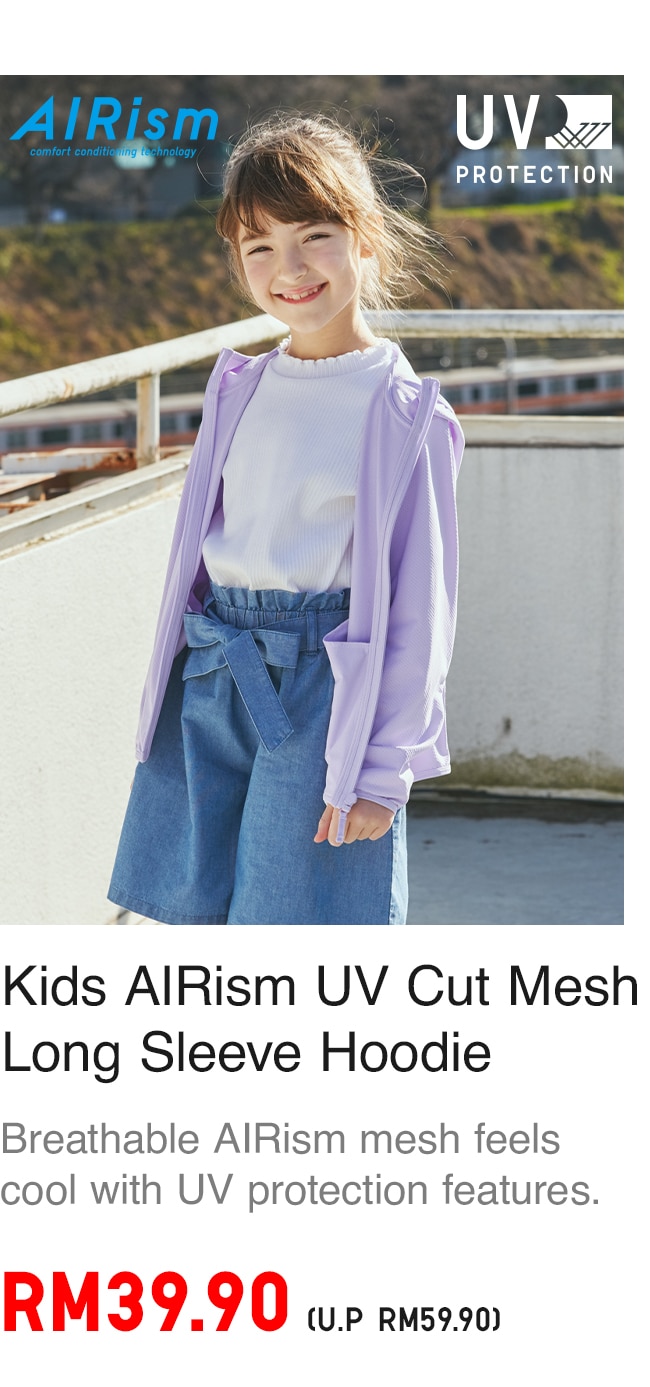 AIRism UV CUT HOODIE