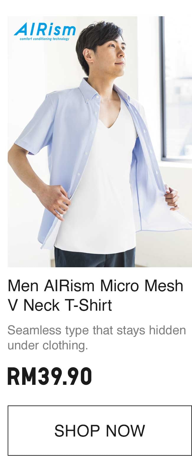 MEN AIRISM MICRO MESH V NECK T-SHIRT