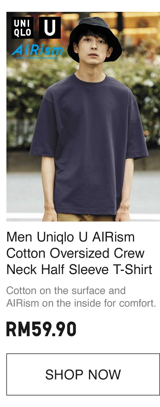 MEN UNIQLO U AIRISM COTTON OVERSIZED CREW NECK HALF SLEEVE T-SHIRT