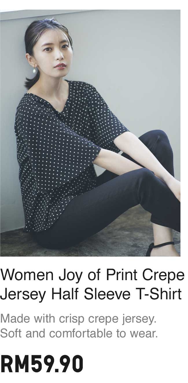 WOMEN JOY OF PRINT CREPE JERSEY HALF SLEEVE T-SHIRT