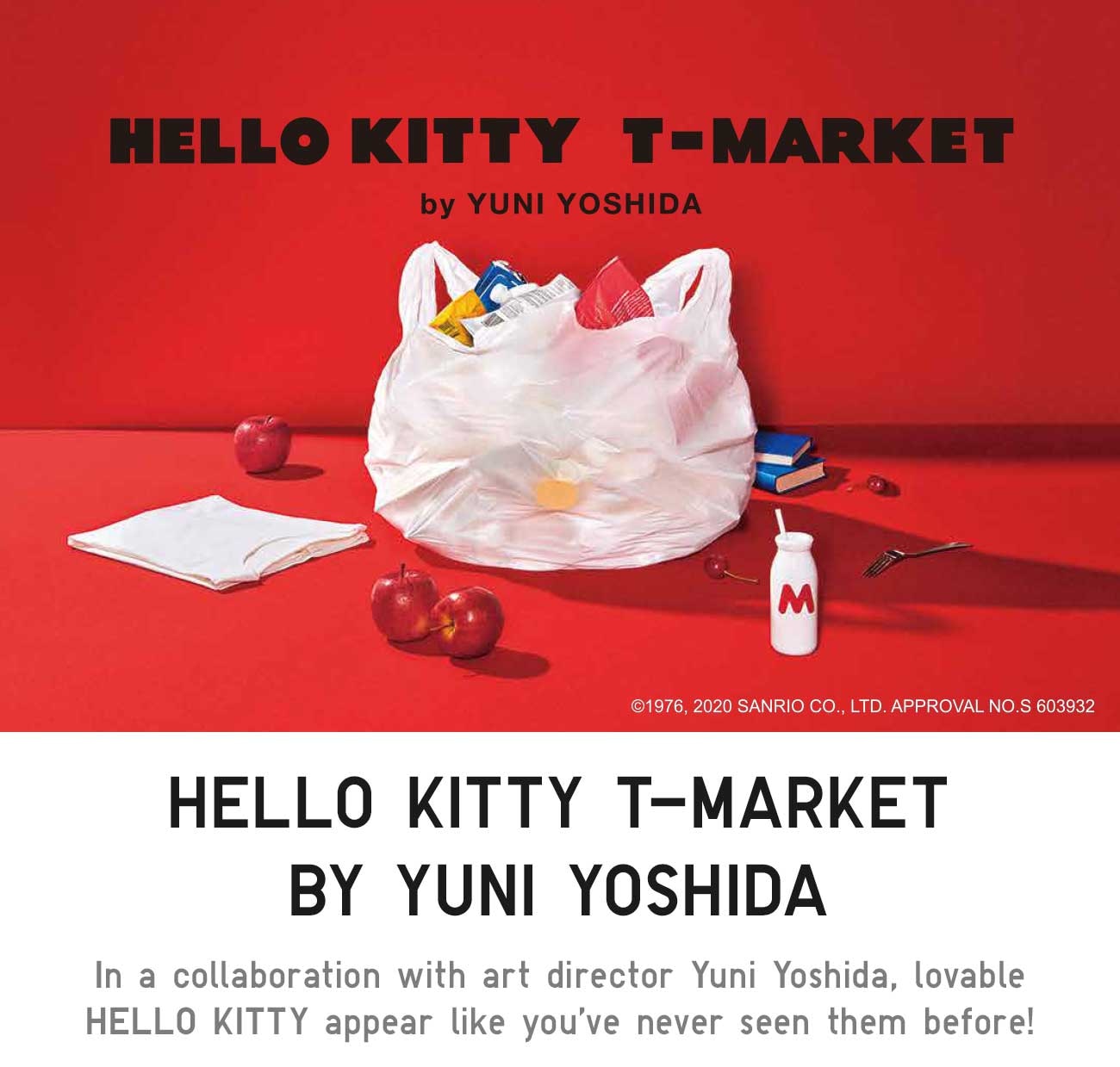 HELLO KITTY T-MARKET BY YUNI YOSHIDA