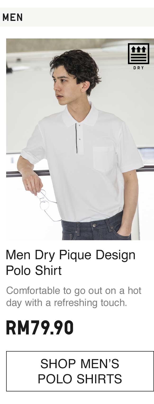 MEN DRY PIQUE DESIGN POLO SHIRT