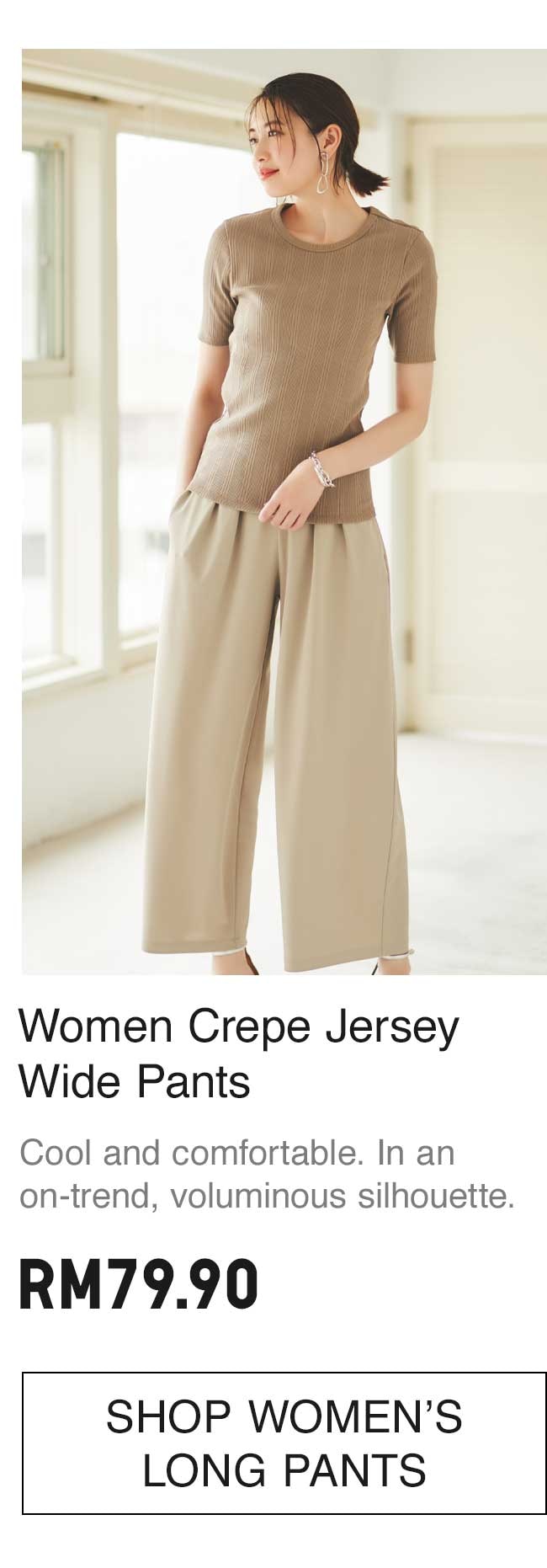 WOMEN CREPE JERSEY WIDE PANTS