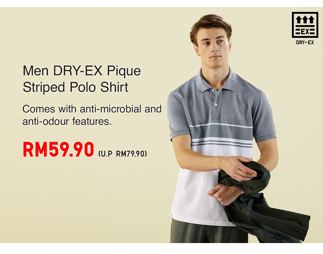 MEN DRY-EX PIQUE POLO