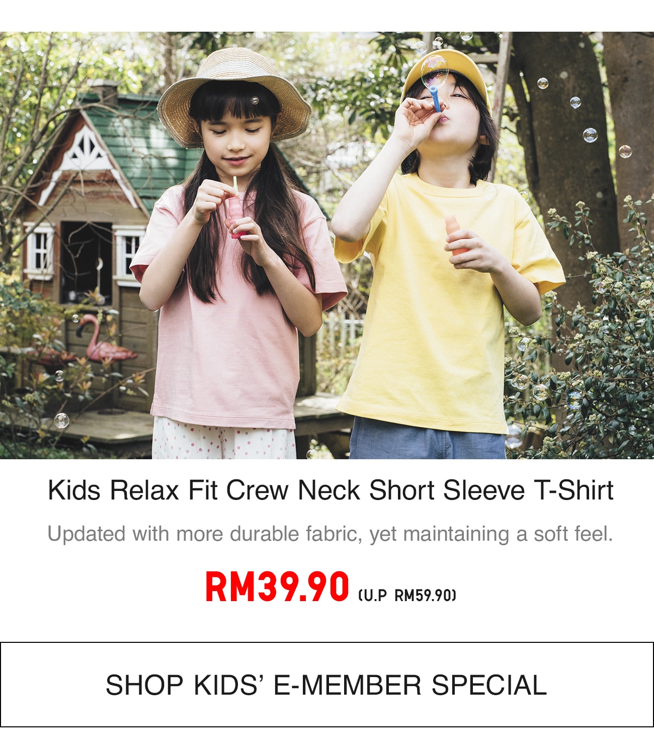 KIDS E-MEMBER SPECIAL