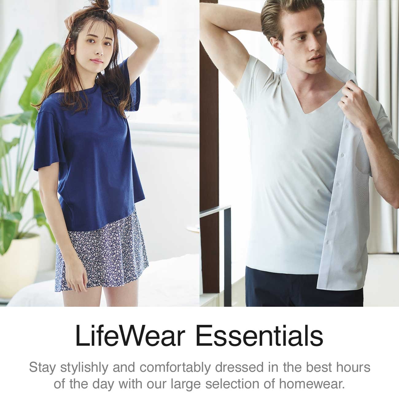 LIFEWEAR ESSENTIALS