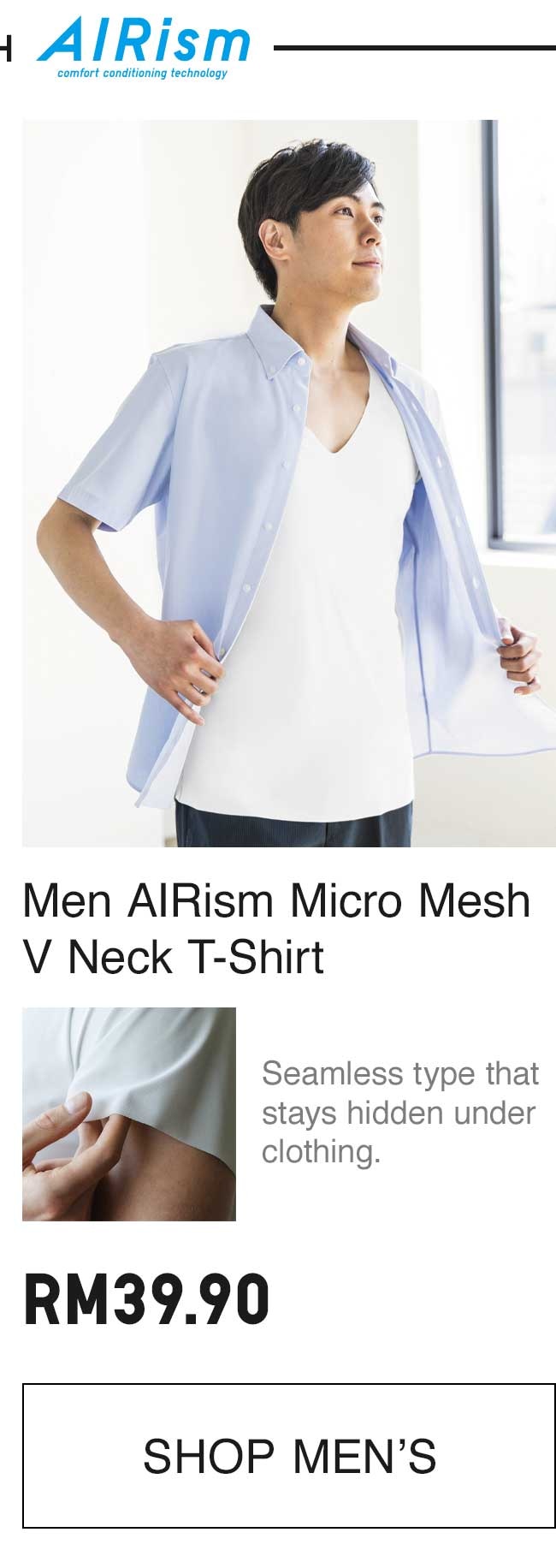 MEN AIRISM MICRO MESH V NECK T-SHIRT