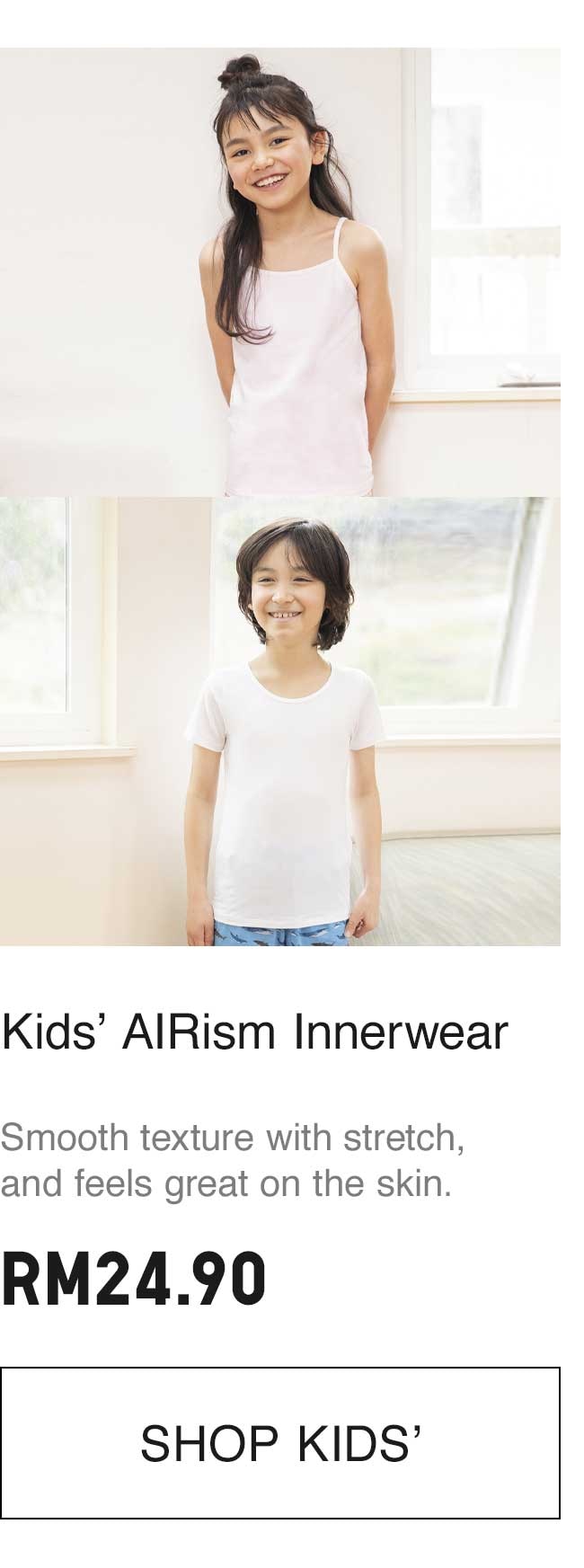 KIDS AIRIS INNERWEAR