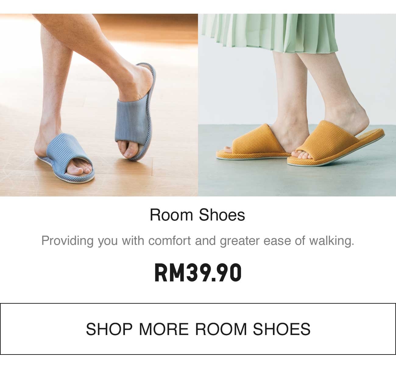 ROOM SHOES