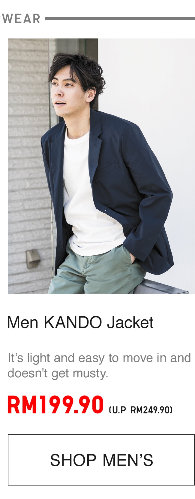 MEN KANDO JACKET