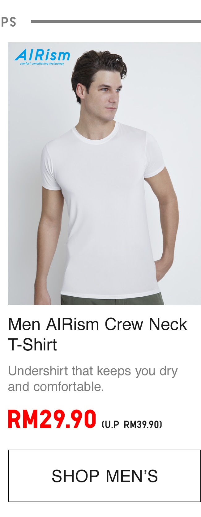 MEN AIRISM CREW NECK T-SHIRT