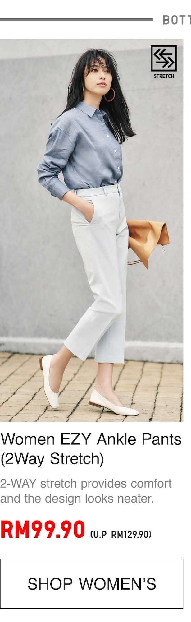 WOMEN EZY ANKLE PANTS