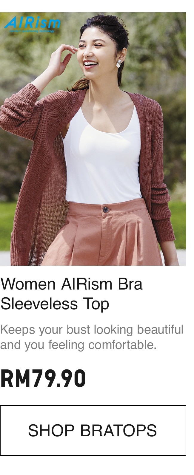 WOMEN AIRism BRATOP