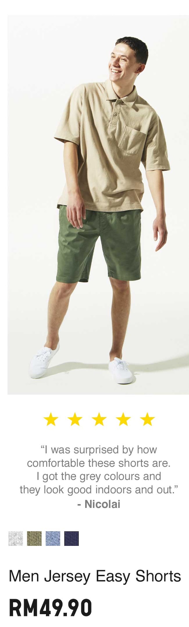 MEN JERSEY EASY SHORTS