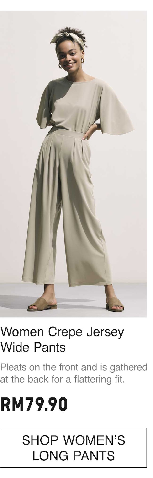 WOMEN CREPE JERSEY WIDE PANTS