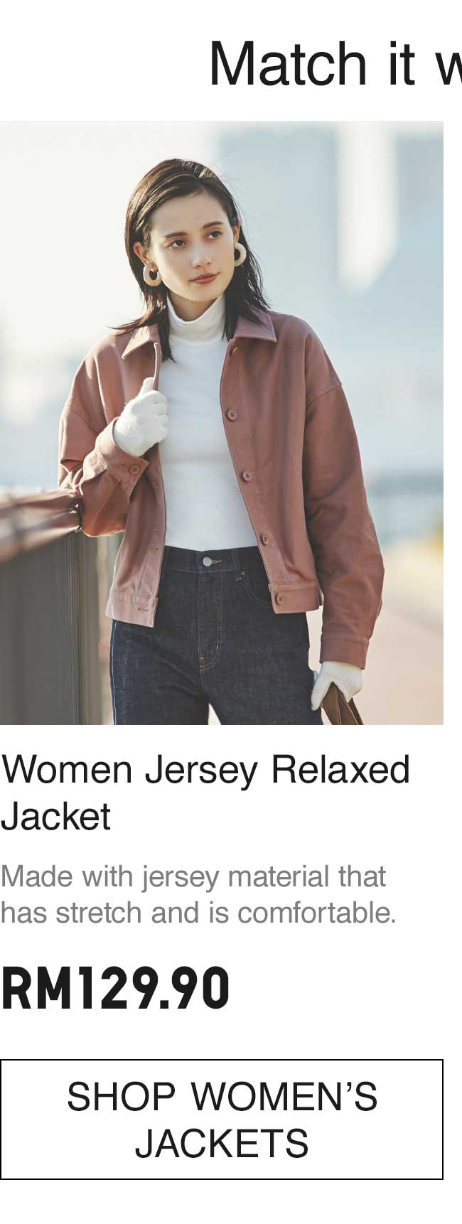 WOMEN JERSEY RELAXED JACKET