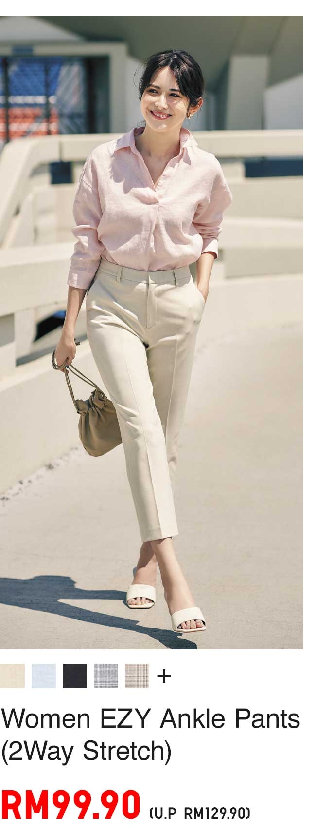 WOMEN EZY ANKLE PANTS (2WAY STRETCH)