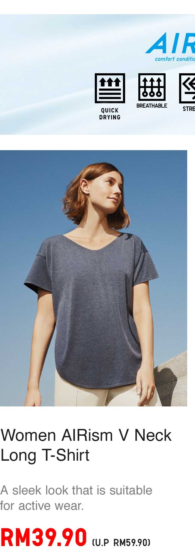 WOMEN AIRISM V NECK LONG T-SHIRT