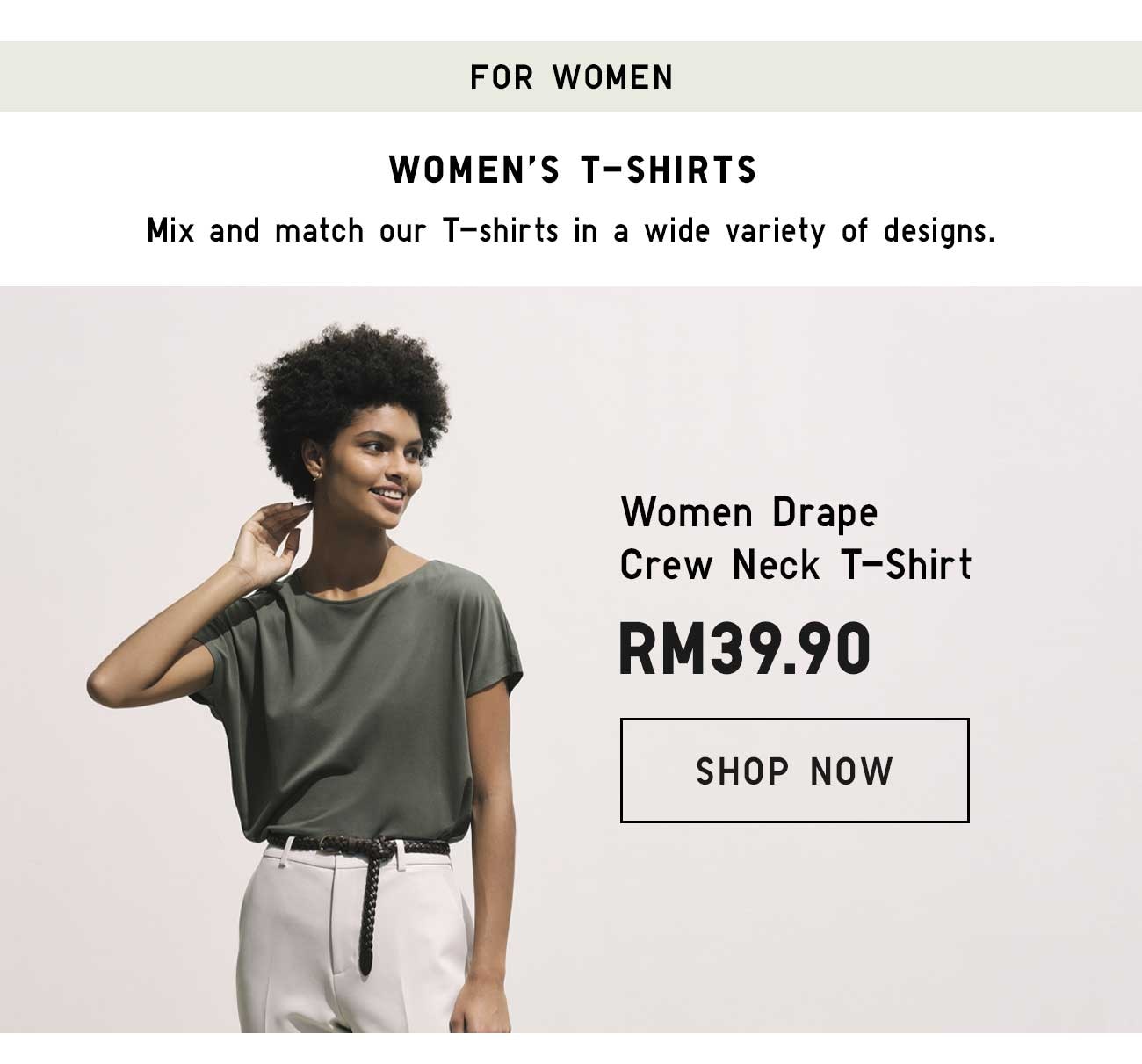 WOMEN'S T-SHIRTS