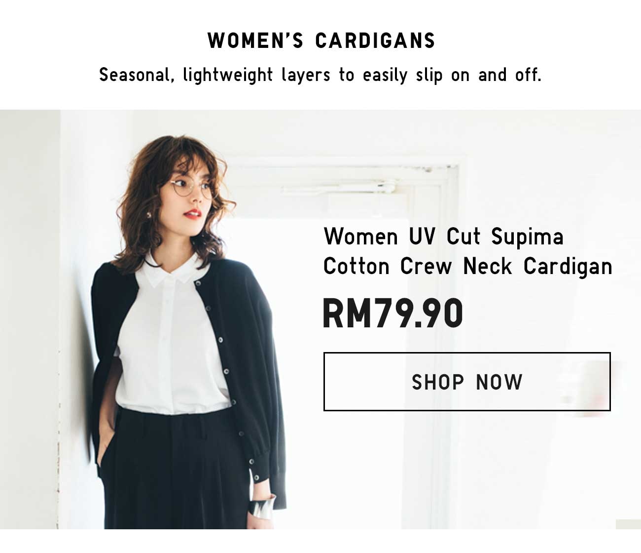 WOMEN'S CARDIGANS