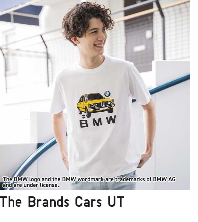 The Brands Cars UT