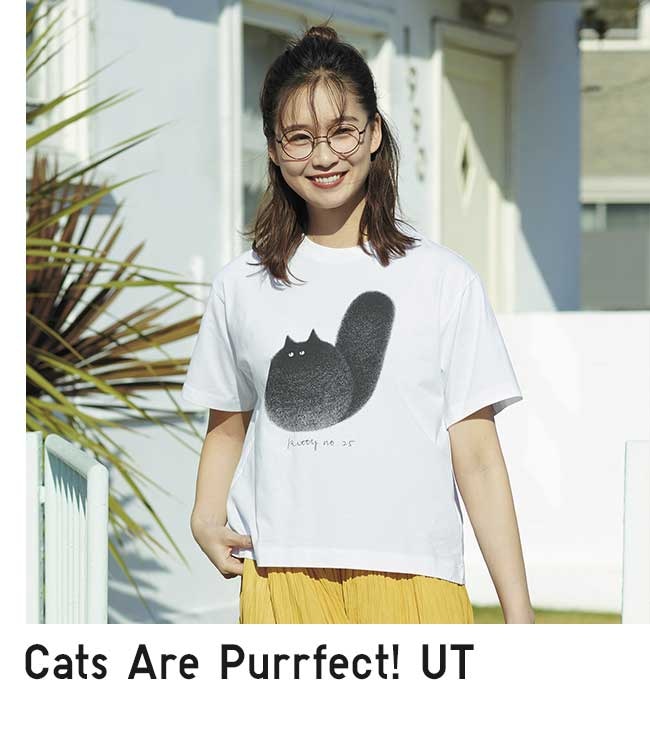 Cats Are Purrfect! UT