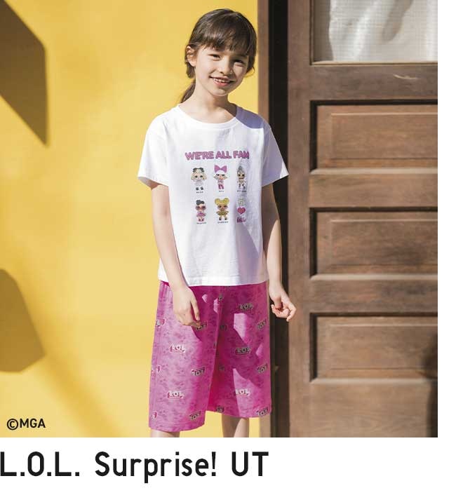 L.O.L Surprise! UT