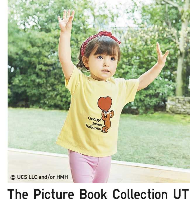 The Picture Book UT