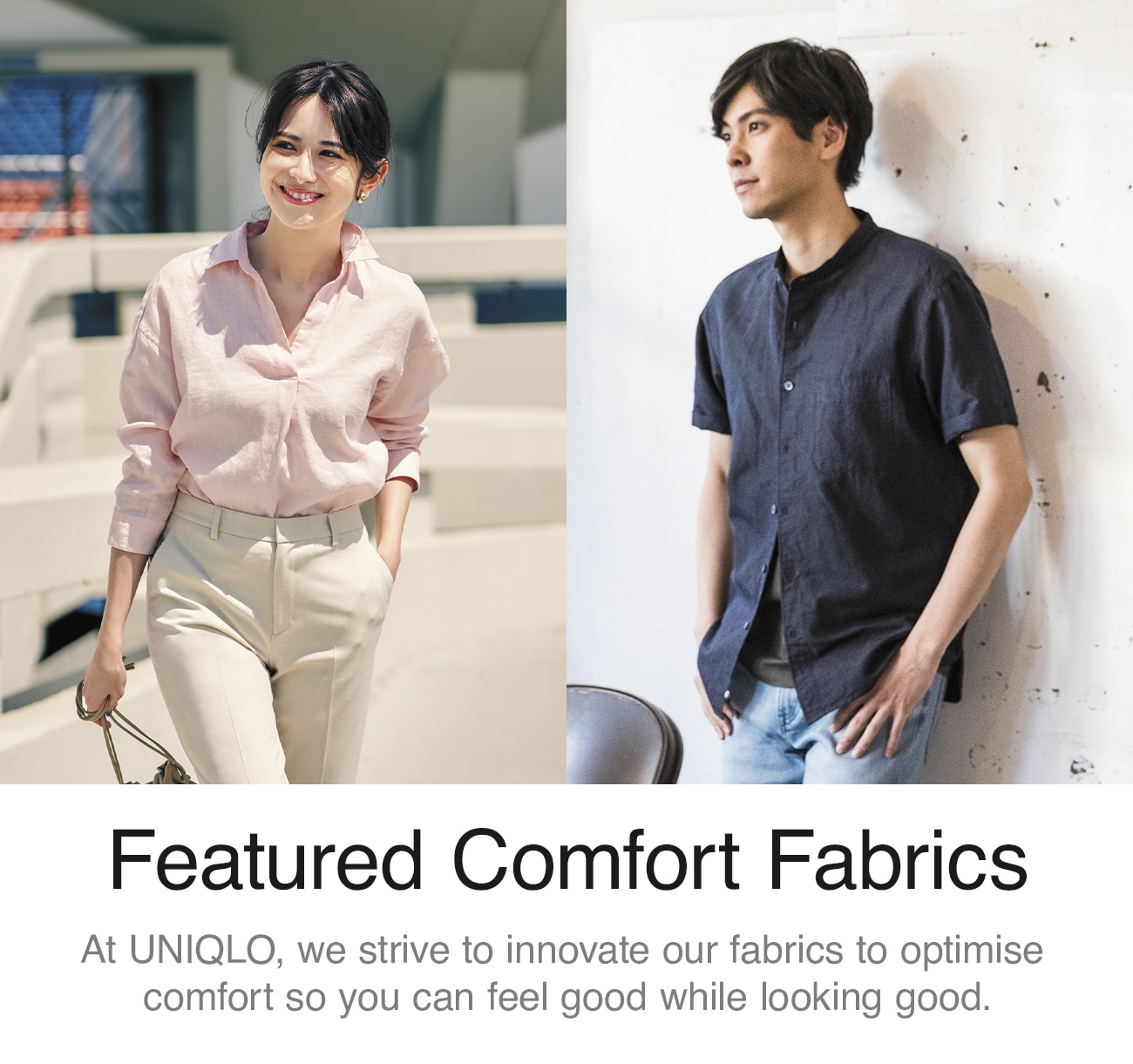 FEATURED FABRICS