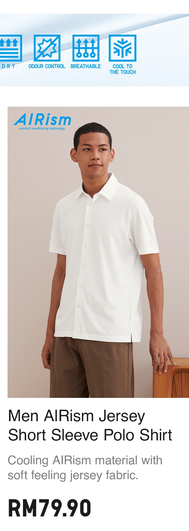 AIRISM JERSEY POLO