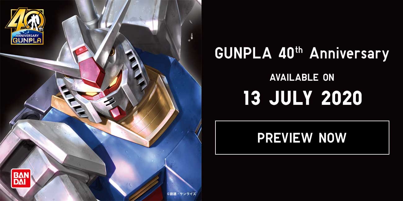 GUNPLA 40TH ANNIVERSARY TEASER