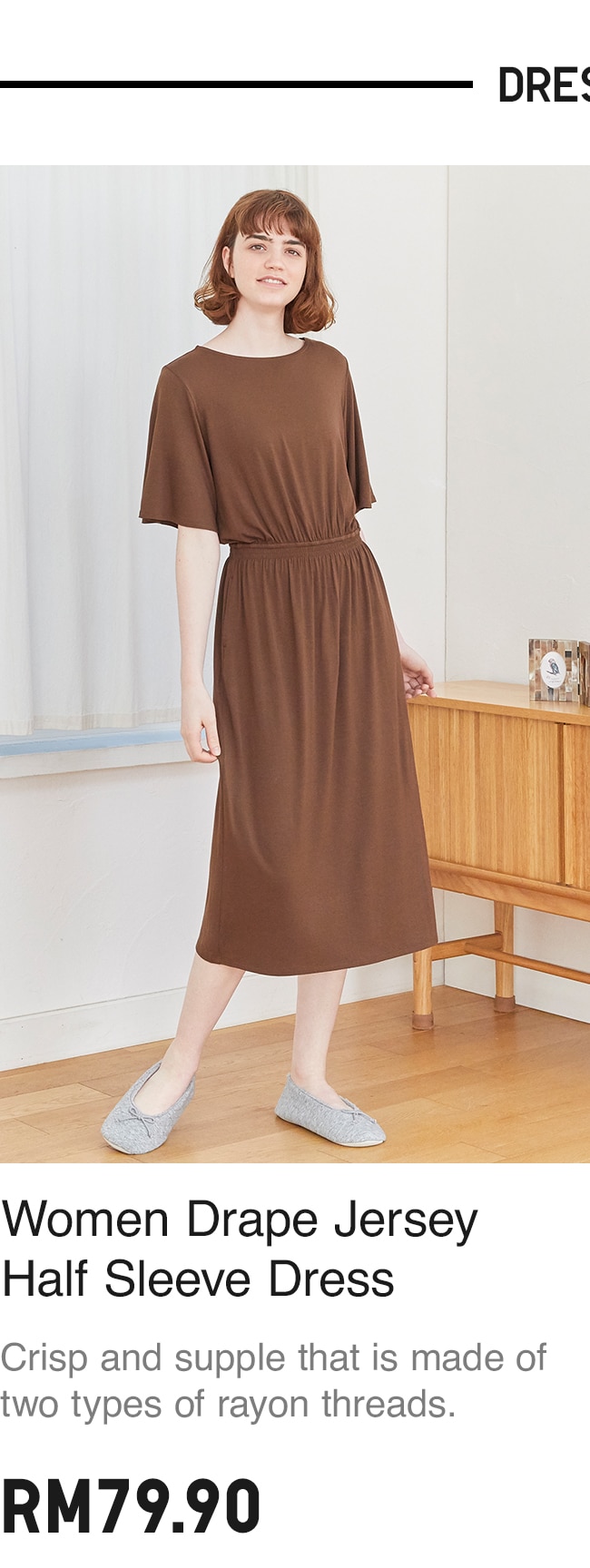 DRAPE JERSEY HALF SLEEVE DRESS