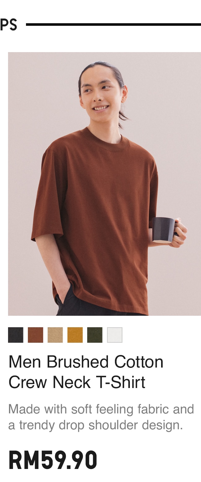 MEN BRUSHED COTTON T-SHIRT