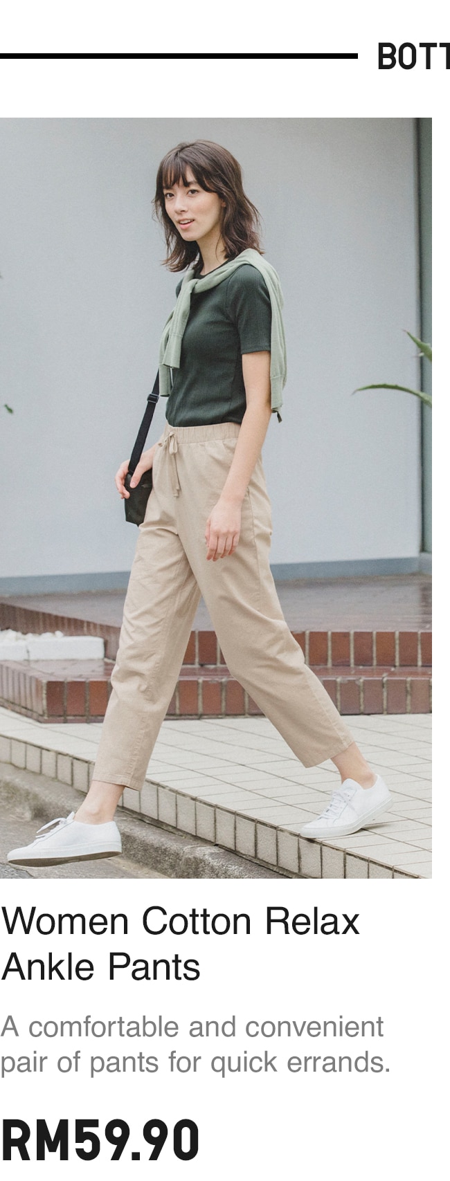 WOMEN COTTON RELAX ANKLE PANTS