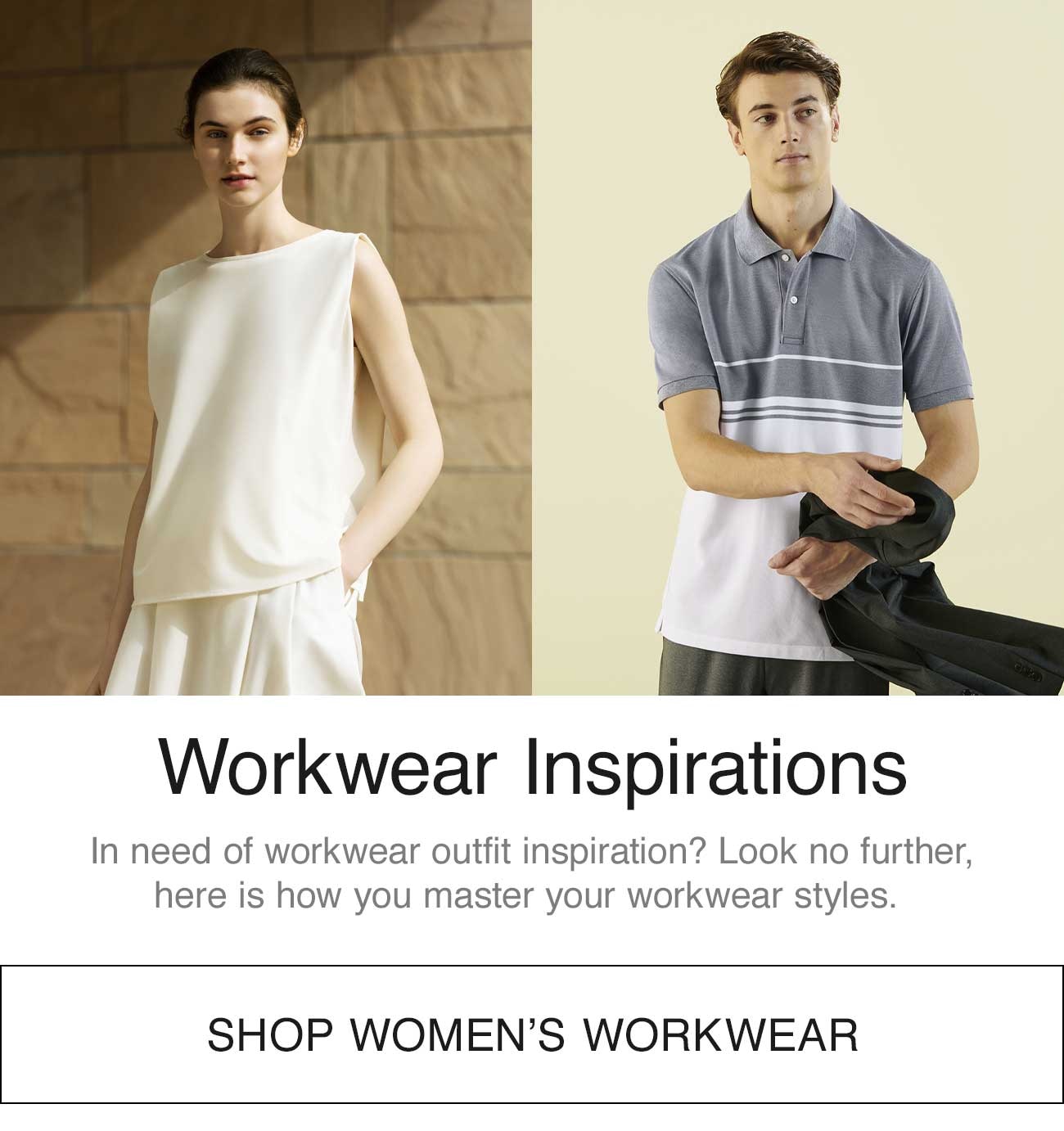 SHOP WOMEN'S WORKWEAR