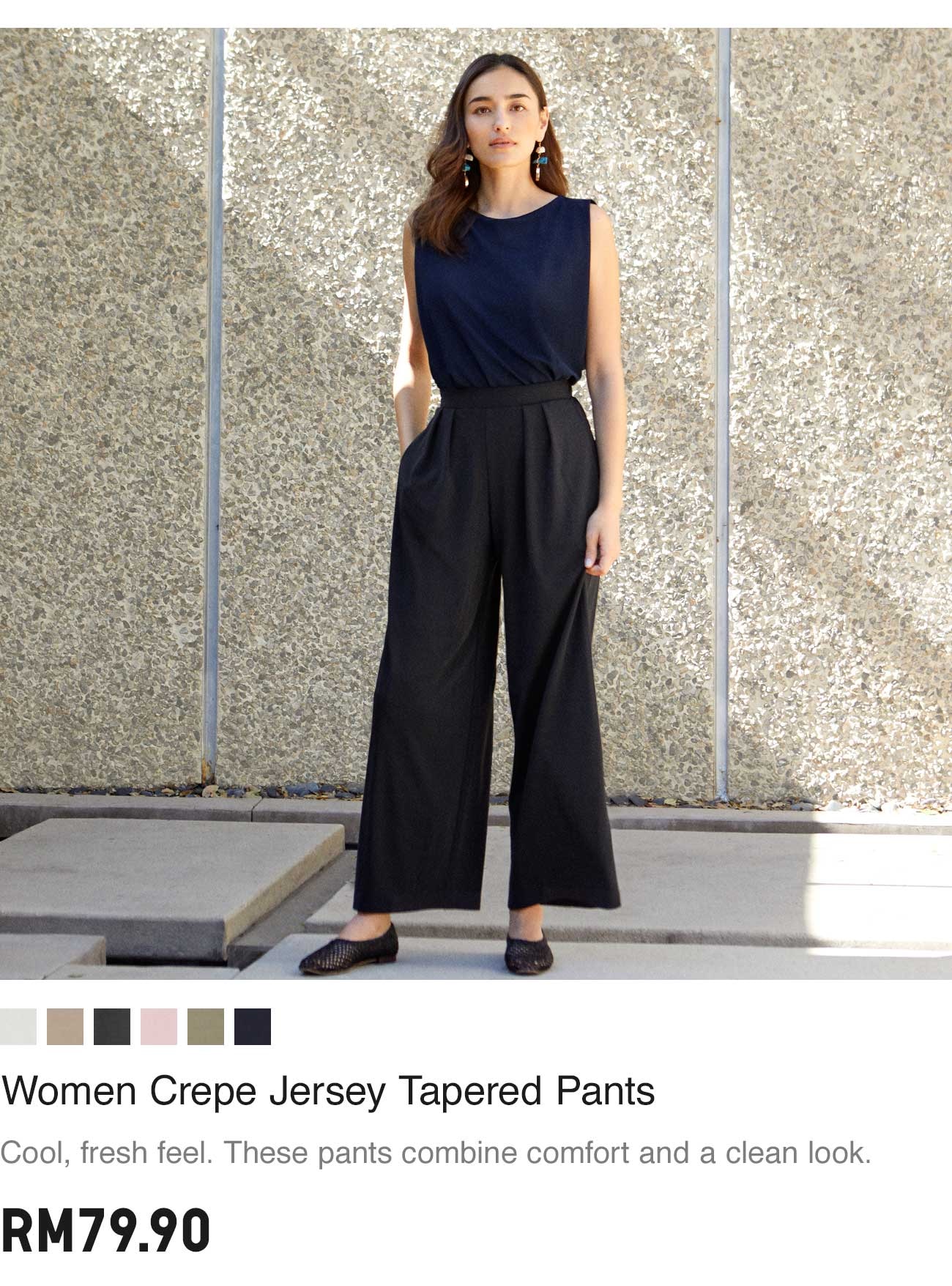 WOMEN CREPE JERSEY TAPERED PANTS