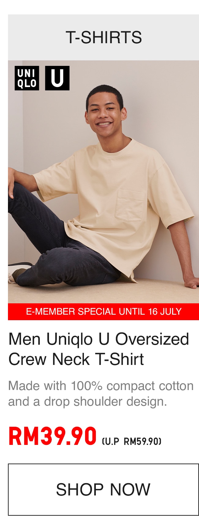 MEN UNIQLO U OVERSIZED T-SHIRT