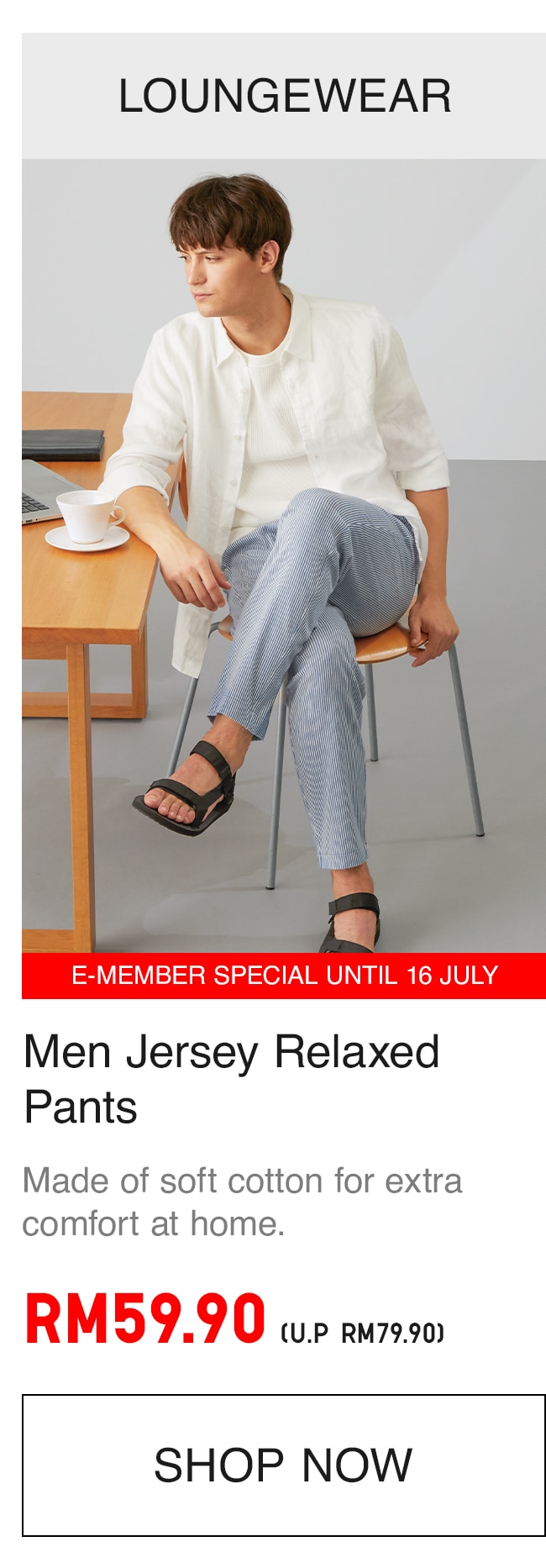 MEN JERSEY RELAXED PANTS