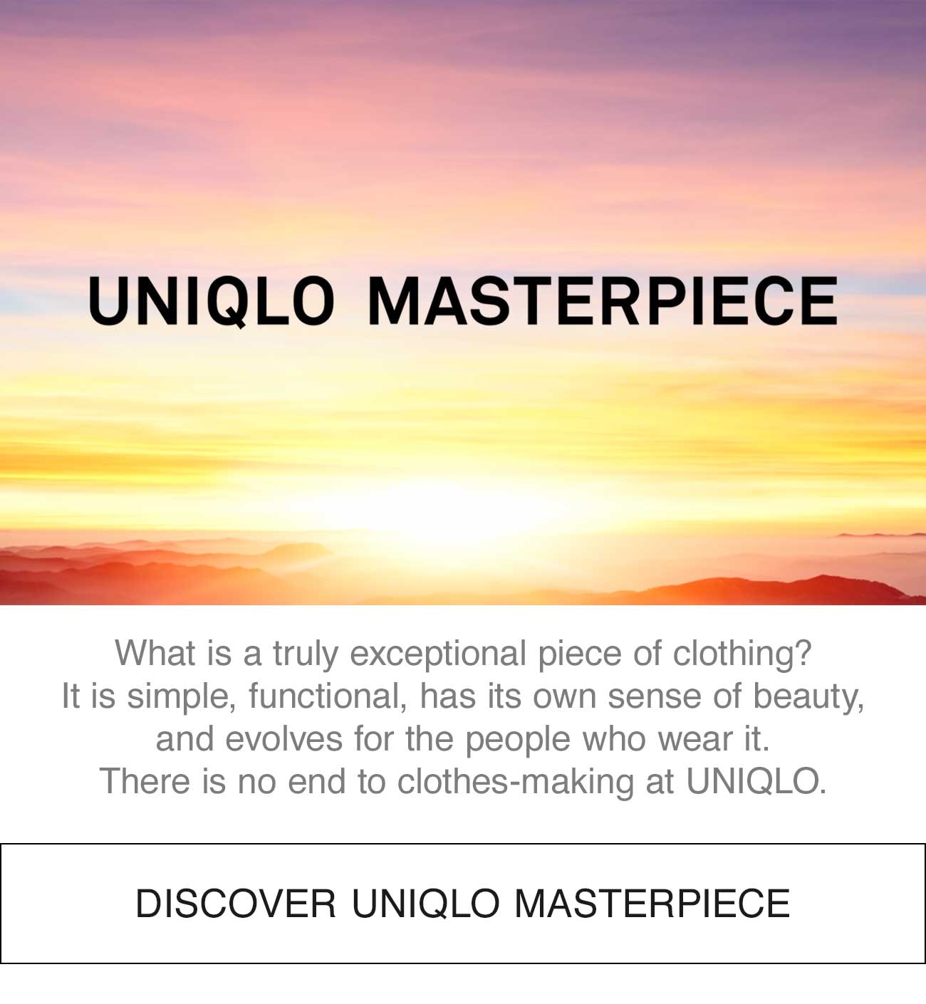 DISCOVER UNIQLO MASTERPIECE