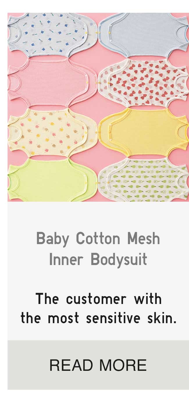 BABY COTTON MESH INNER BODYSUIT