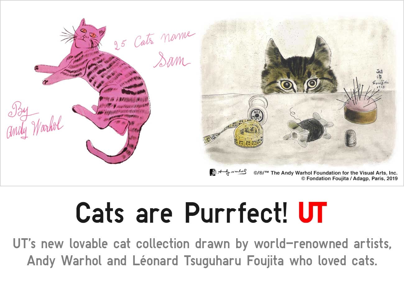 Cats are Purrfect! UT Collection