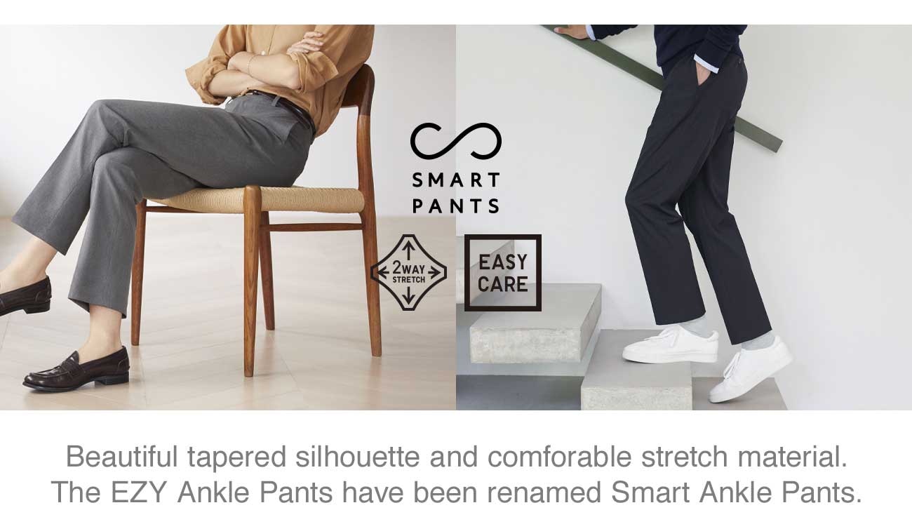 SMART PANTS