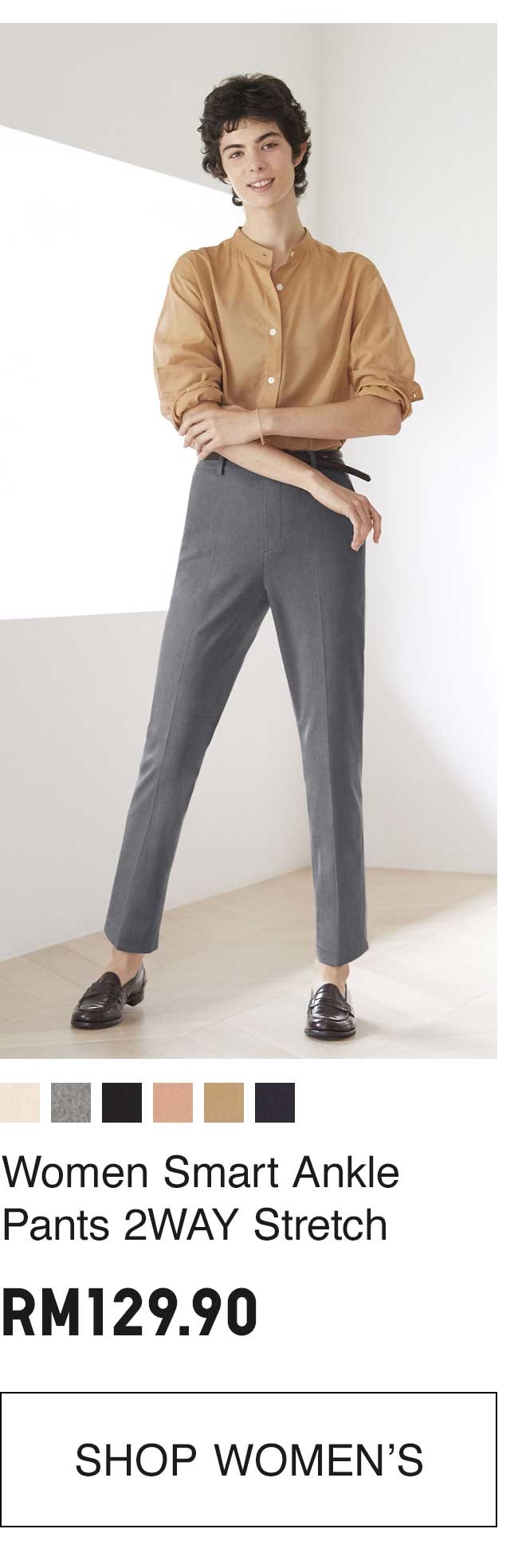 WOMEN SMART ANKLE PANTS 2WAY STRETCH