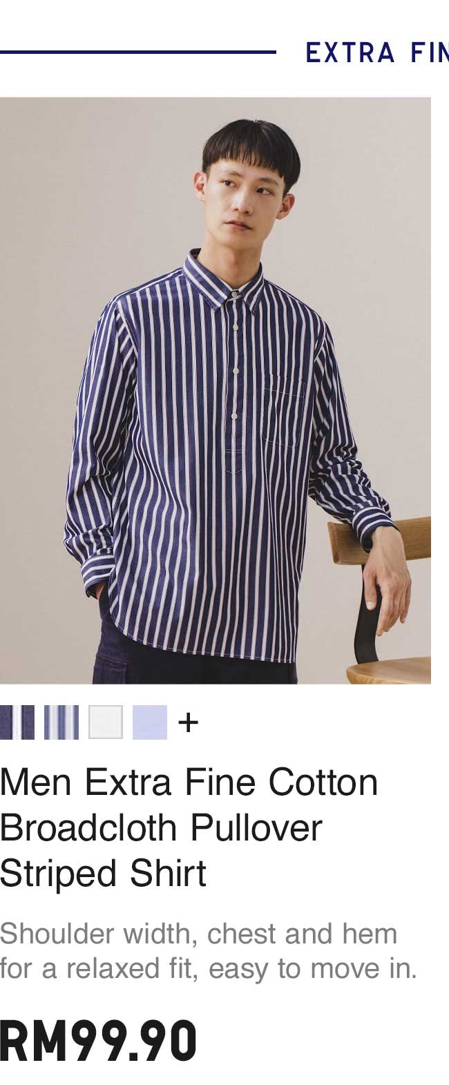 MEN EXTRA FINE COTTON BROADCLOTH PULLOVER STRIPED SHIRT