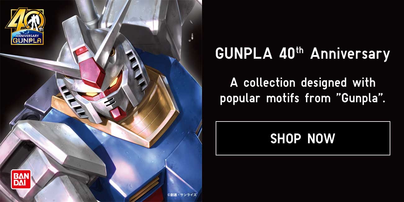 GUNPLA 40TH ANNIVERSARY