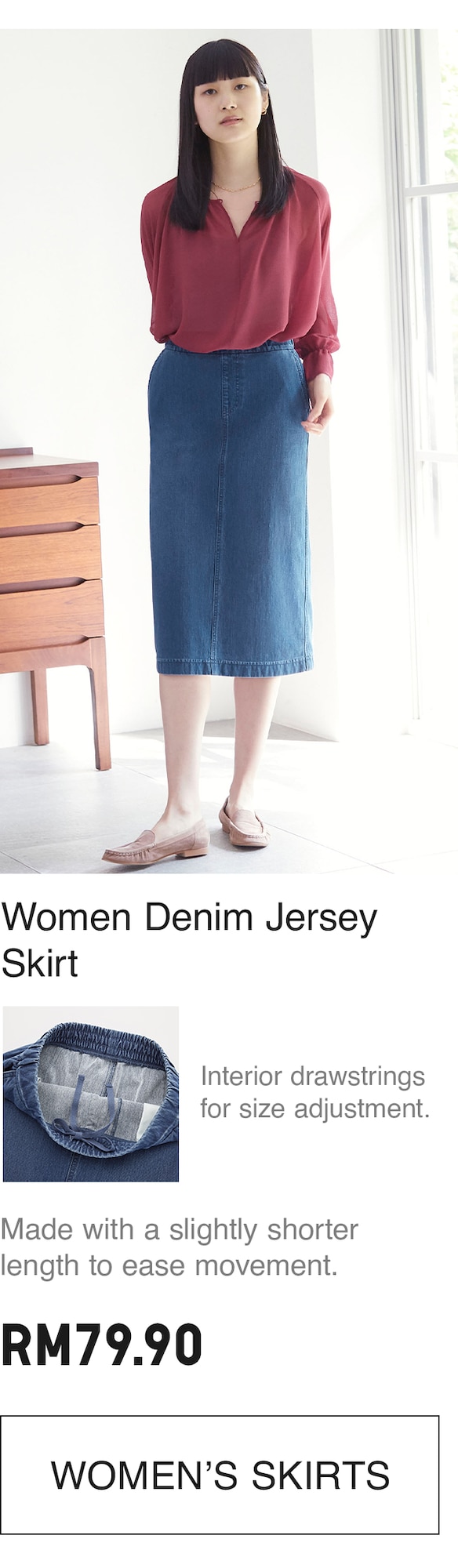 WOMEN DENIM JERSEY SKIRT