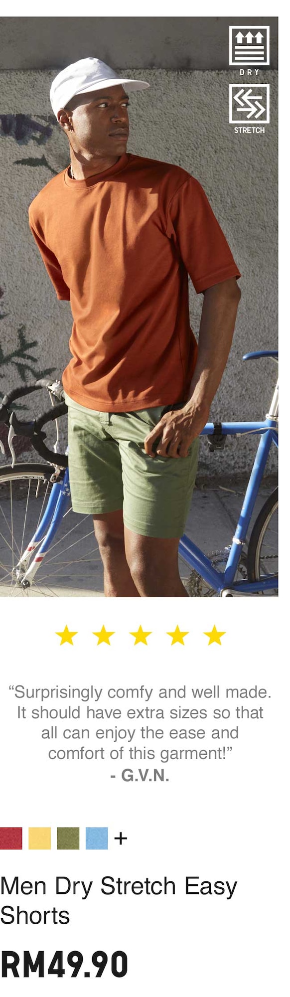 MEN DRY STRETCH EASY SHORTS