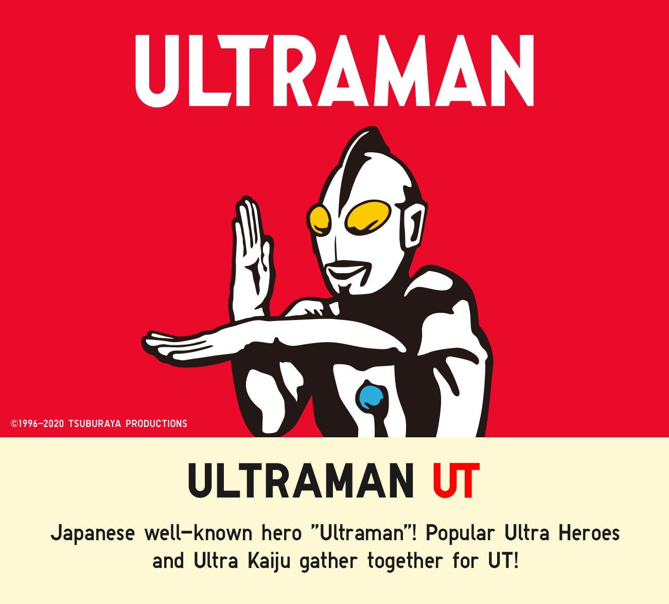 ULTRAMAN UT Collection