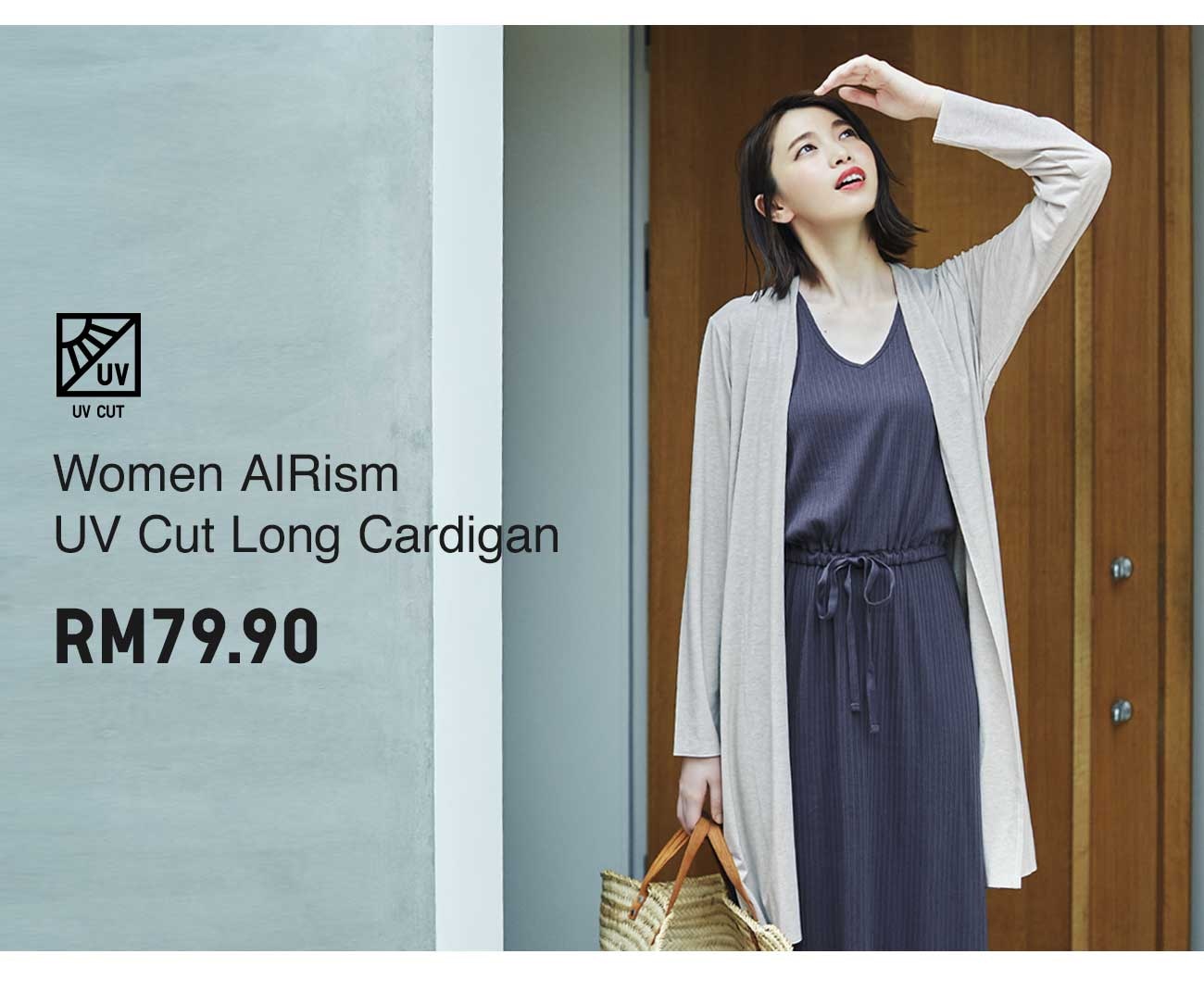 WOMEN AIRISM UV CUT LONG CARDIGAN